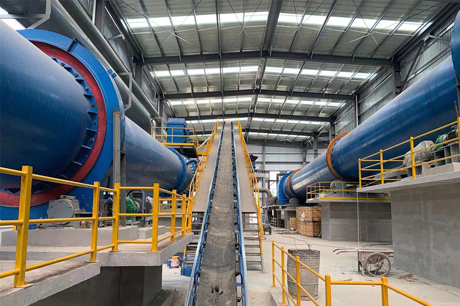 línea de producción de ceramisita de residuos peligrosos de jiangsu taixing (2)
