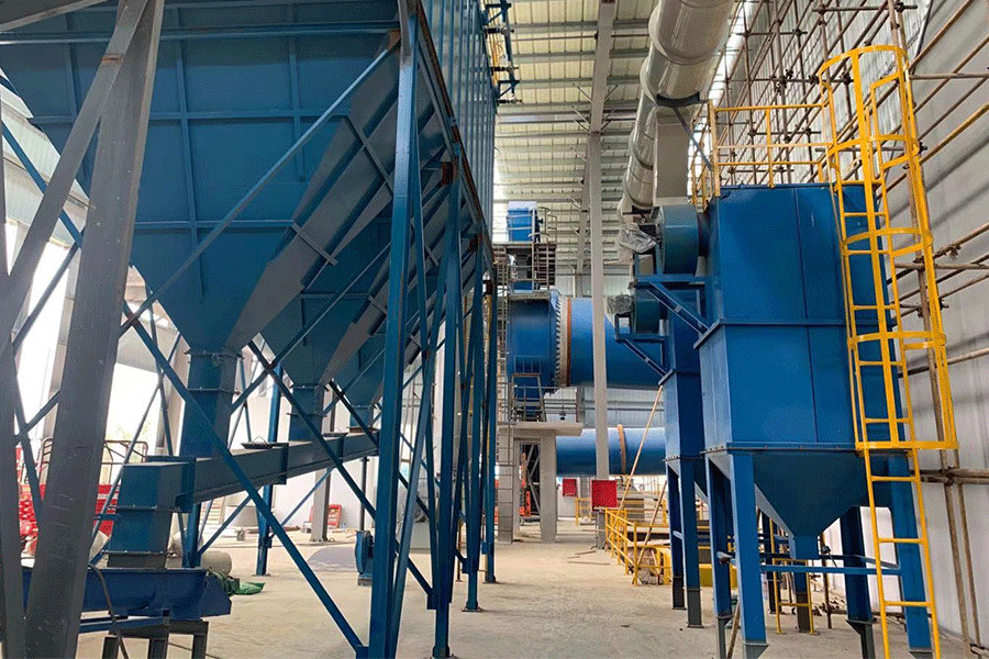 línea de producción de ceramisita de residuos peligrosos de jiangsu taixing (4)